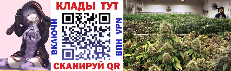 Где купить наркоту Лангепас Марихуана  АМФЕТАМИН  СОЛЬ  Гашиш  Меф 