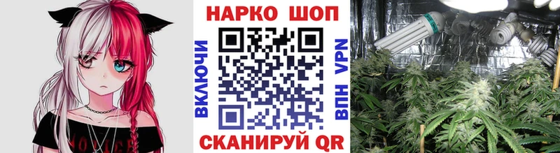 Гашиш Лангепас