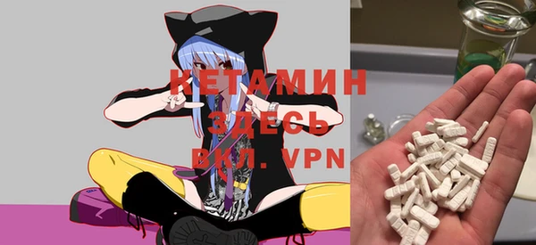 apvp Абинск