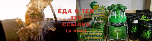 apvp Волоколамск
