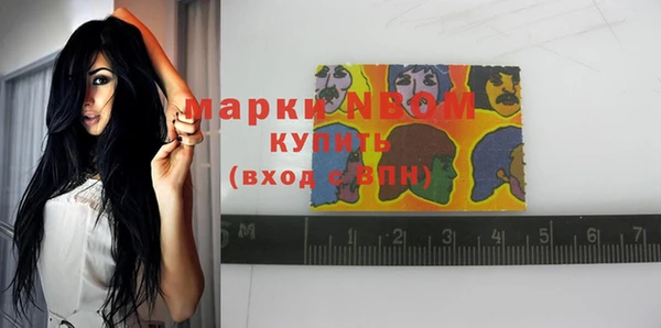 мефедрон Алзамай