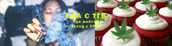 соль ск Алексин