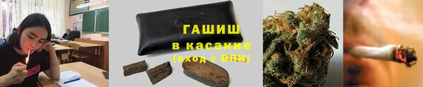 круглые Володарск