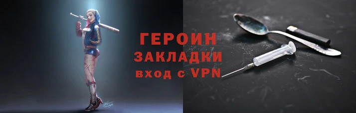 ПСИЛОЦИБИНОВЫЕ ГРИБЫ Алексеевка