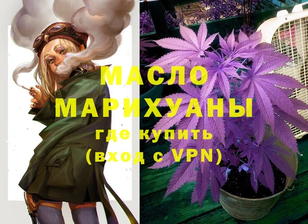 ПСИЛОЦИБИНОВЫЕ ГРИБЫ Алексеевка