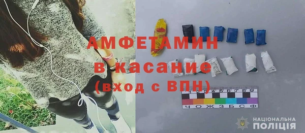 ПСИЛОЦИБИНОВЫЕ ГРИБЫ Алексеевка